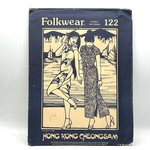 Folkwear #122 Hong Kong Cheongsam Sewing Pattern